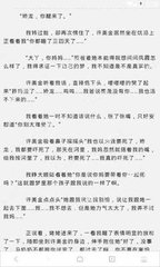 鸭脖官网官网APP